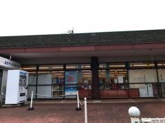 マックスバリュ　花野団地店
