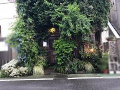 かかし洋風食堂