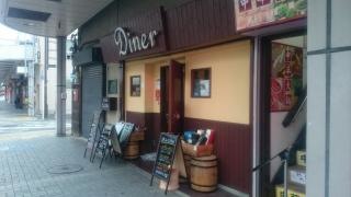 ダイナー（Ｄｉｎｅｒ）