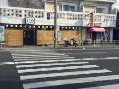 きごころ