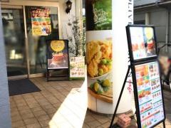 オリーブチキン　大鳥居店