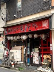 ありがた屋・とりい