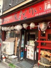 ありがた屋・とりい