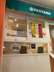 パスターナ