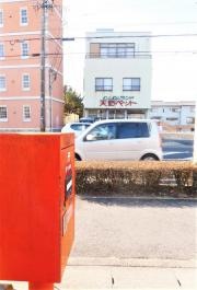 天野ペット築地店