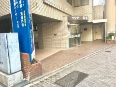 稲葉クリニック
