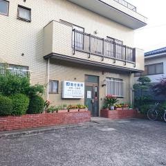 塩谷医院