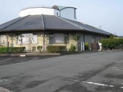 うれしの太田クリニック