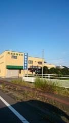 高橋動物病院