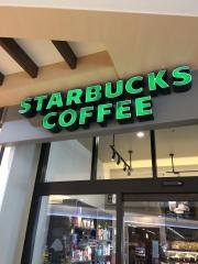 スターバックスコーヒー　札幌円山店