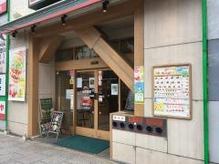 モスバーガー　仙台西口店