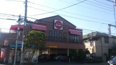 ガスト　調布上石原店