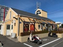 モスバーガー　島田店