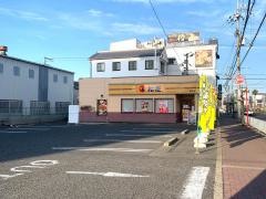 松屋 春木店