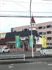 リンガーハット　福岡大川店
