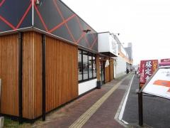 さんきゅう新庄店