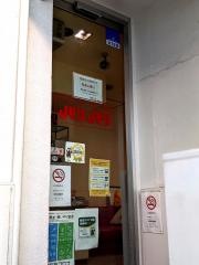 焼肉ハウスバリバリ一番町店