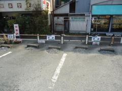 サチ（喫茶）
