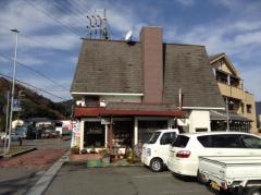 マキコーヒーショップ