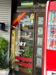 カフェテラスさんゆう