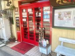 中華料理龍