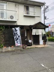 ひしまた