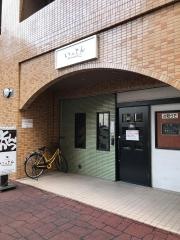 いっとん