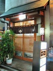 合戦焼桑名