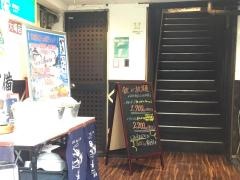 匠大崎店