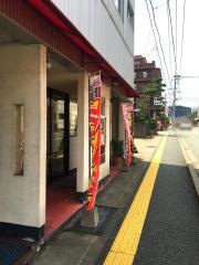 とんかつの萬