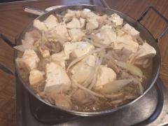 お多福