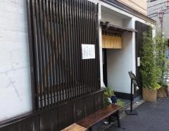 よし房凛