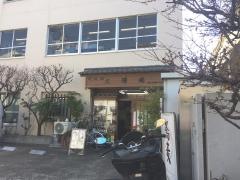 大陣庵