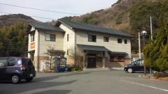 たも屋春野店
