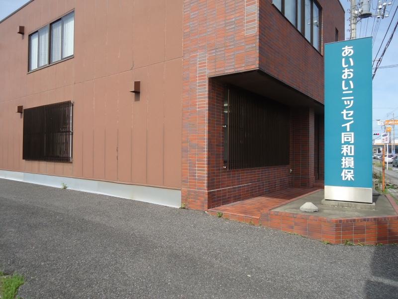 あいおいニッセイ同和損害保険株式会社　千葉南支店いすみ支社