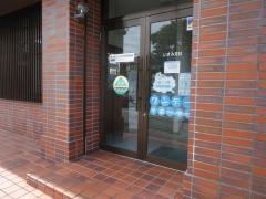 あいおいニッセイ同和損害保険株式会社　千葉南支店いすみ支社