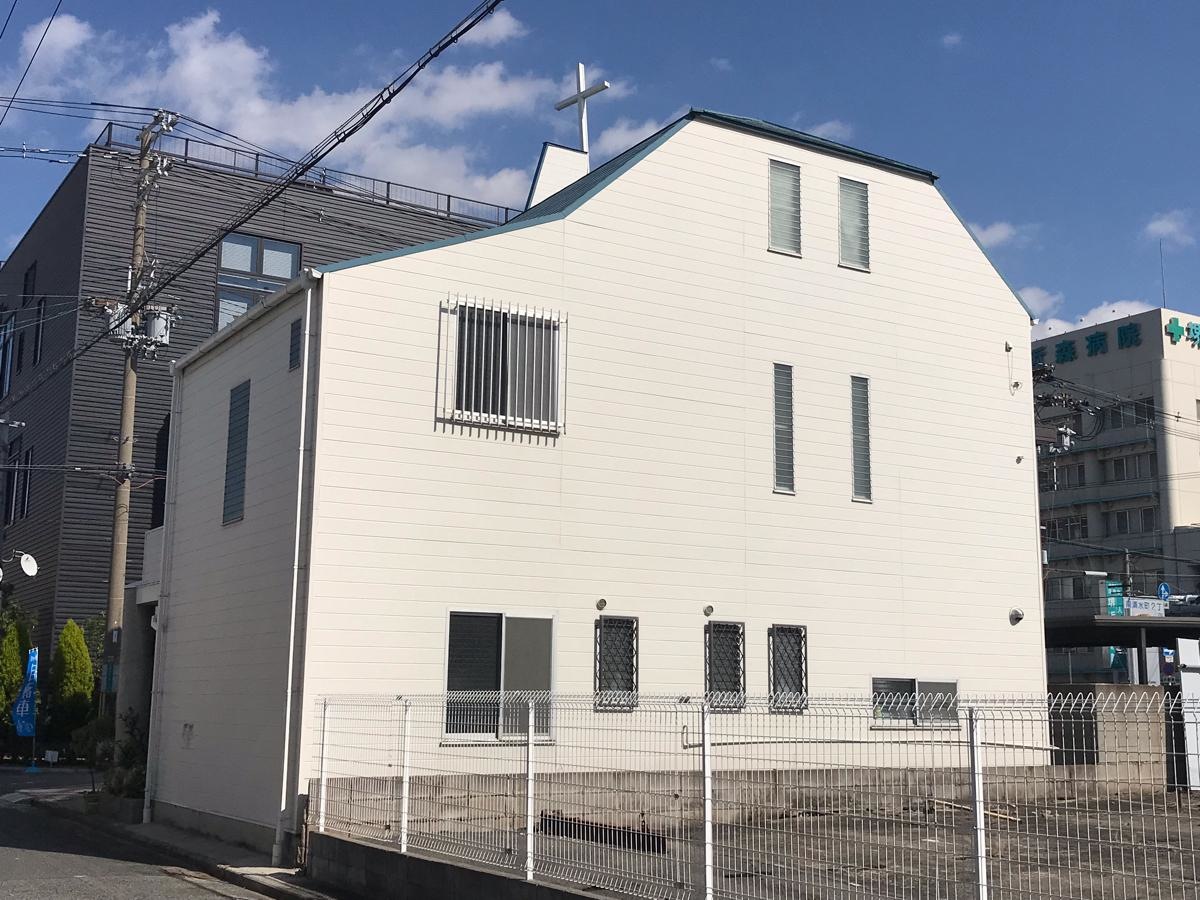 堺キリスト教会