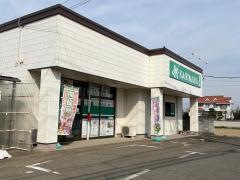 開倫塾　藪塚校