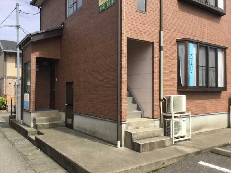公文式菅原教室