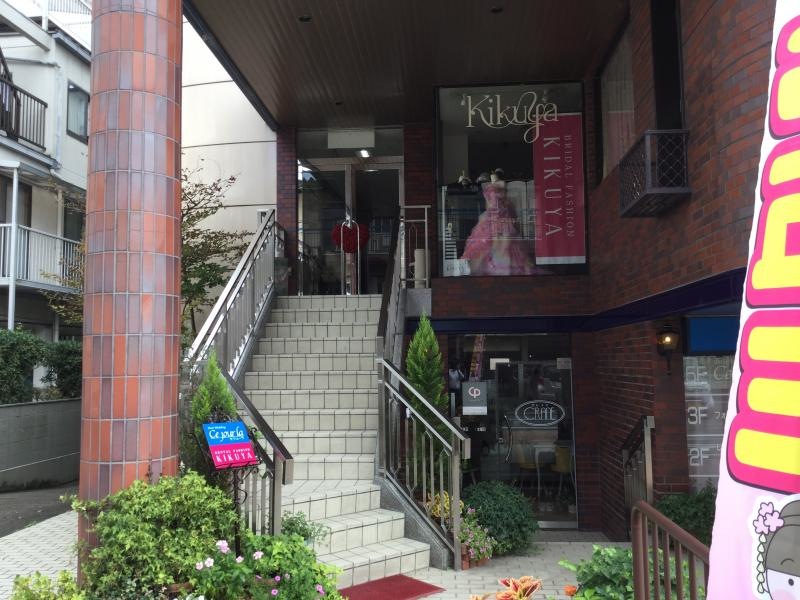 セジューラ