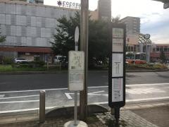 「上福岡駅西口」バス停留所