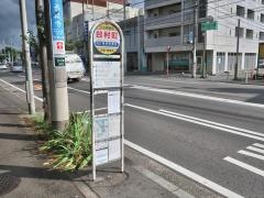 「台村町」バス停留所