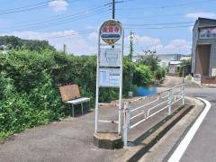 「龍雲寺」バス停留所