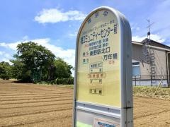 「境コミュニティーセンター前」バス停留所