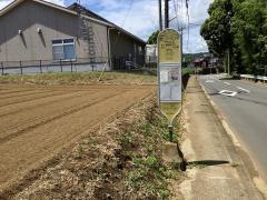 「境コミュニティーセンター前」バス停留所