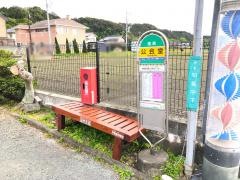 「公会堂」バス停留所