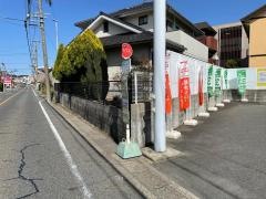 「戸田小学校前」バス停留所