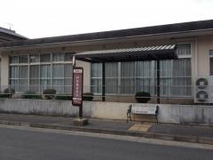 「村松集会所前」バス停留所
