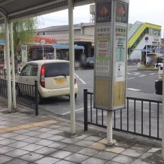 「金剛駅前(東側)」バス停留所