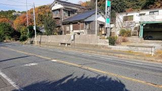 「船越」バス停留所